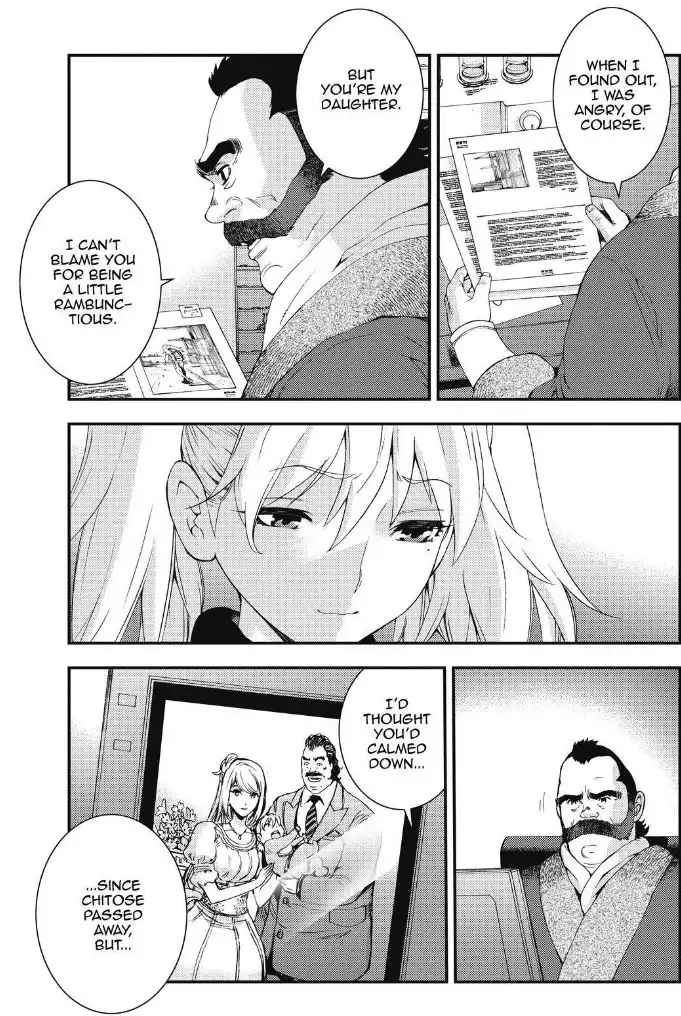 Aoki Hagane no Arpeggio Chapter 88 3